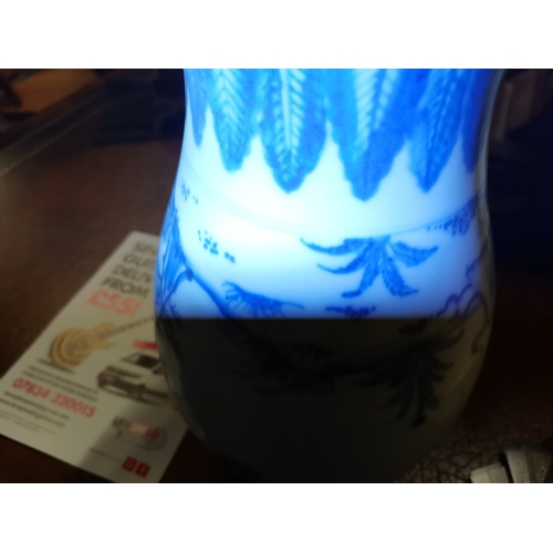 165 - Chinese Blue and White vase - no markings to base H31cmCondition StatusGood: In good condition overa... 