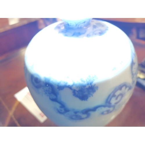 165 - Chinese Blue and White vase - no markings to base H31cmCondition StatusGood: In good condition overa... 