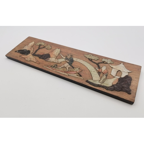 1 - A Chinese hardstone-inlaid wooden wall plaque, depicting a man in a sampan boat looking back to a la... 