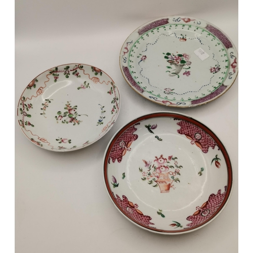 107 - x5 antique porcelain tea bowls, antique bowl with Chinese pattern, plate and x2 saucers