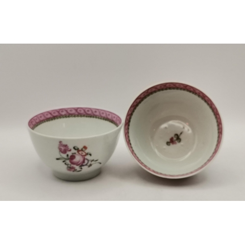 107 - x5 antique porcelain tea bowls, antique bowl with Chinese pattern, plate and x2 saucers