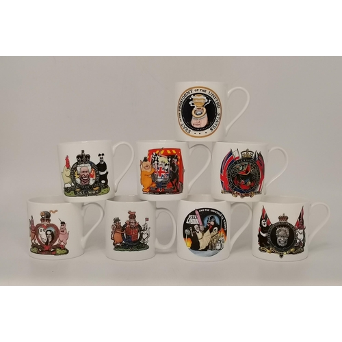 121 - x7 Mugs by Steve Bell (former Guardian Cartoonist) includes limited editions, Royal Wedding of Willi... 