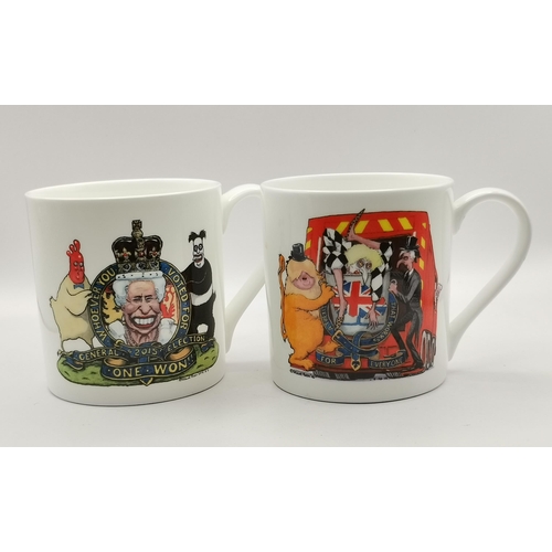 121 - x7 Mugs by Steve Bell (former Guardian Cartoonist) includes limited editions, Royal Wedding of Willi... 