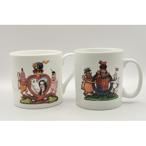 121 - x7 Mugs by Steve Bell (former Guardian Cartoonist) includes limited editions, Royal Wedding of Willi... 