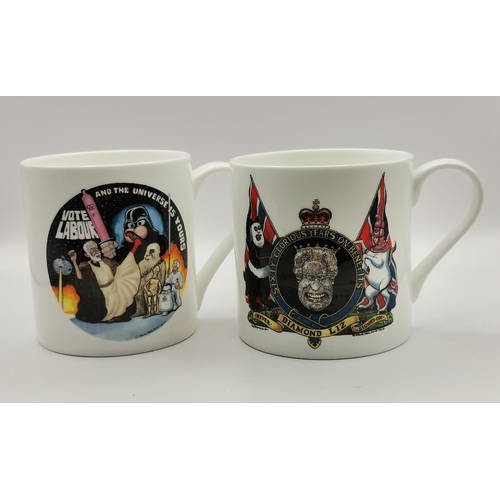 121 - x7 Mugs by Steve Bell (former Guardian Cartoonist) includes limited editions, Royal Wedding of Willi... 