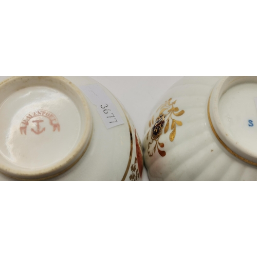 125 - Eight assorted porcelain tea bowls