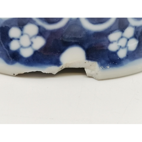 175 - A Chinese blue and white porcelain sleeve vase, late Qing dynasty, decorated with four-toed dragons ... 