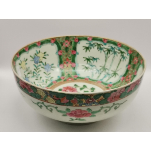 187 - Antique Chinese bowl decorated with floral scenes six character marks under 25cm diameter