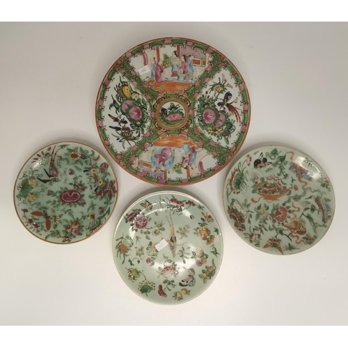 192 - Antique Chinese rose Porcelain plate 27cm diameter plus x3 Chinese plates decorated with birds, butt... 