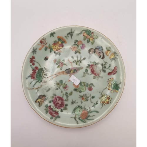 192 - Antique Chinese rose Porcelain plate 27cm diameter plus x3 Chinese plates decorated with birds, butt... 