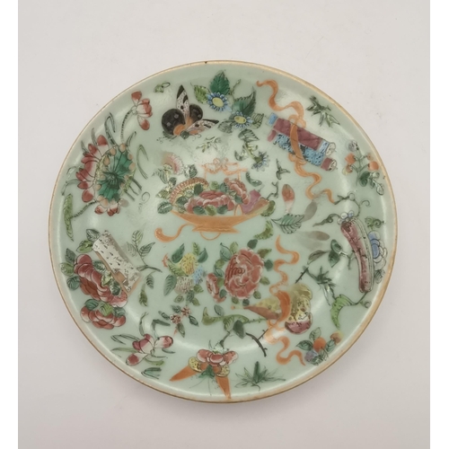 192 - Antique Chinese rose Porcelain plate 27cm diameter plus x3 Chinese plates decorated with birds, butt... 