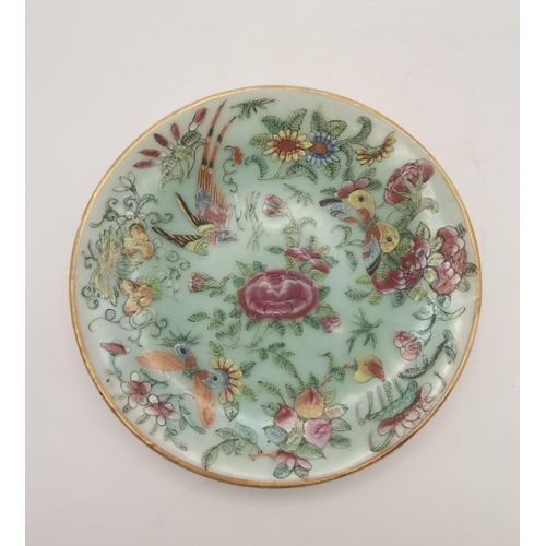 192 - Antique Chinese rose Porcelain plate 27cm diameter plus x3 Chinese plates decorated with birds, butt... 