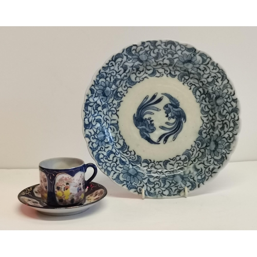 197 - Japanese tea cup and saucer plus Chinese Imari blue and White Plate D22cm