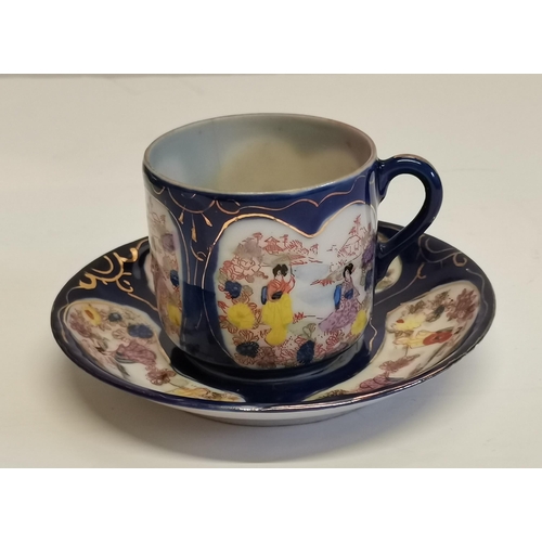 197 - Japanese tea cup and saucer plus Chinese Imari blue and White Plate D22cm