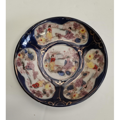 197 - Japanese tea cup and saucer plus Chinese Imari blue and White Plate D22cm