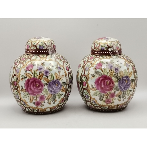 239 - A Pair of Qianlong Style Lustre porcelain Ginger Jars stamp to base