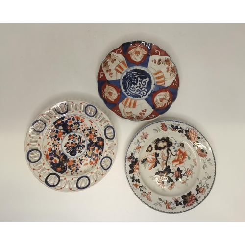 243 - Two Japanese porcelain plates - one Imari pierced rim with vase and flower pattern plus Tonquin Chin... 