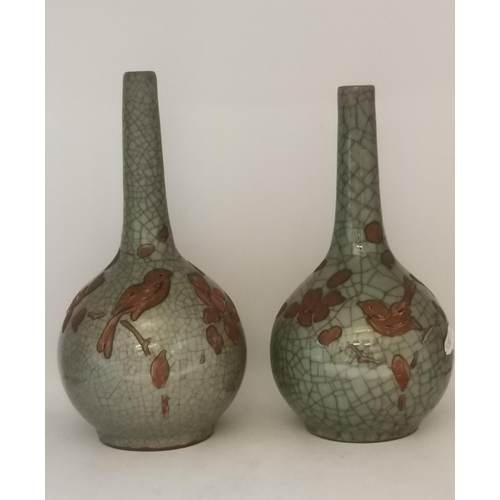 244 - A Pair of Chinese Celadon Glazed monk flasks vases H22cm