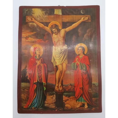 26 - Six modern Russian Icons, prints on wooden panels, some with Cyrillic inscriptions. (6) Largest 40cm... 