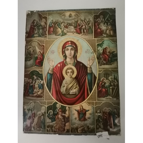 26 - Six modern Russian Icons, prints on wooden panels, some with Cyrillic inscriptions. (6) Largest 40cm... 