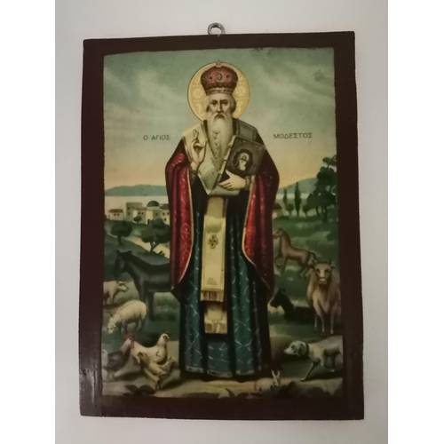 26 - Six modern Russian Icons, prints on wooden panels, some with Cyrillic inscriptions. (6) Largest 40cm... 