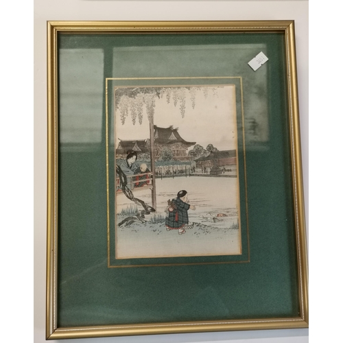 73 - Four Japanese coloured woodblock prints on textured paper, 20th Century, framed, including titled ex... 