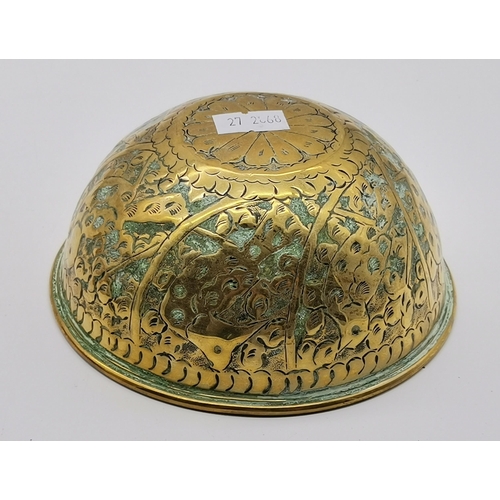 76 - A collection of oriental wares, including various papier-mâché trinket boxes, a middle eastern brass... 