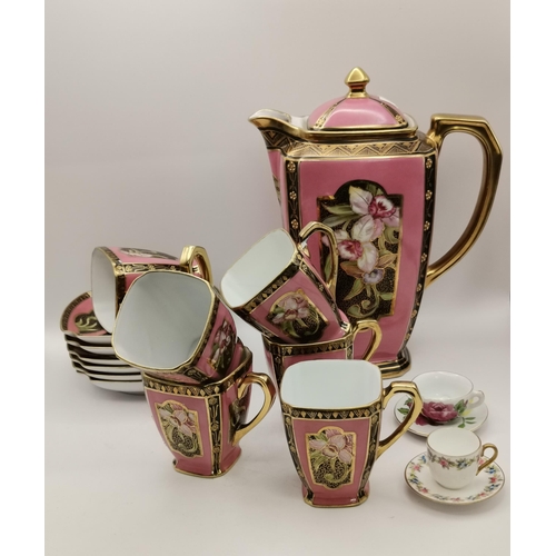 83 - Vintage Pink and gold floral Noritake coffee set  - 6 cups and saucers plus x2 miniature cups and sa... 