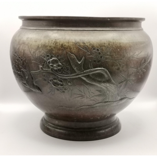 298 - Antique bronze Jardiniere bowl / decorative planter Oriental design 23cm height 23cm diameter