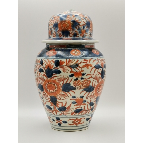 304 - A collection of assorted Imari decorated porcelain wares, including a pair of lobed baluster vases a... 