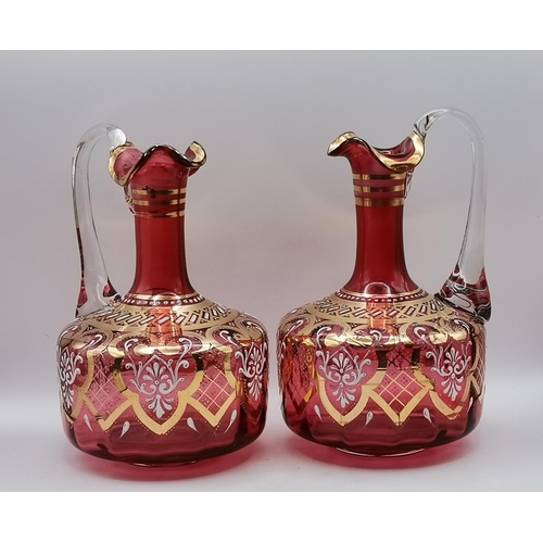 311 - A collection of Glassware including Victorian Ruby Claret Jugs (2), Yellow and white lidded spangle ... 