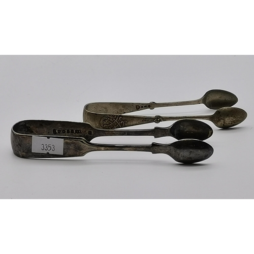 337 - A small group of silver-plated flatware including sugar tongs, salad servers, a preserve shovel spoo... 