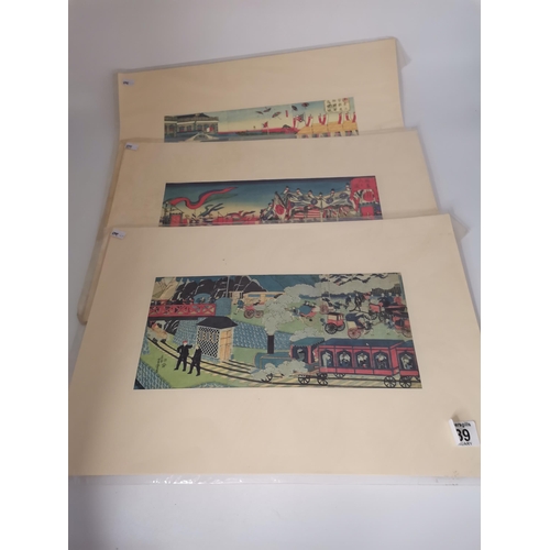 739 - x3 19th Century Colour prints of Chinese scenes