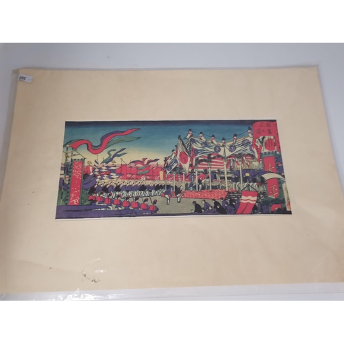 739 - x3 19th Century Colour prints of Chinese scenes