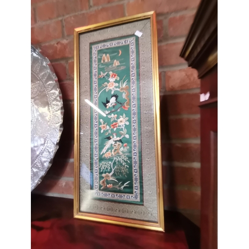 Lot 126       