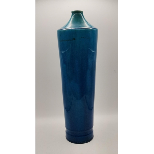 Lot 165       