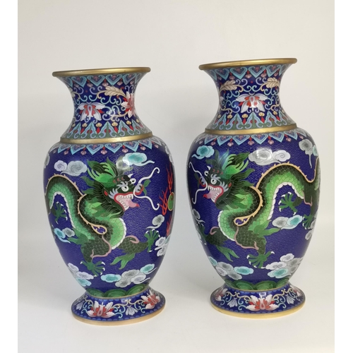 Lot 20        