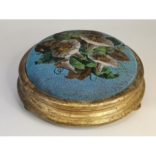 Lot 26        