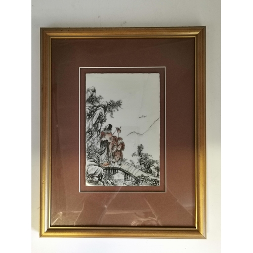 Lot 46        
