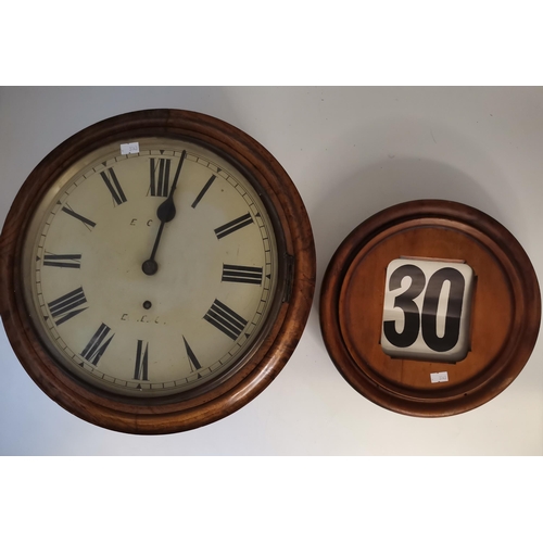 Lot 48        