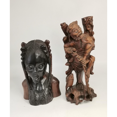 Lot 53        
