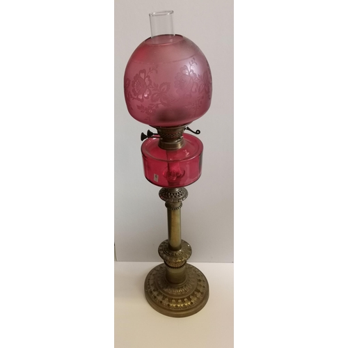 Lot 60        