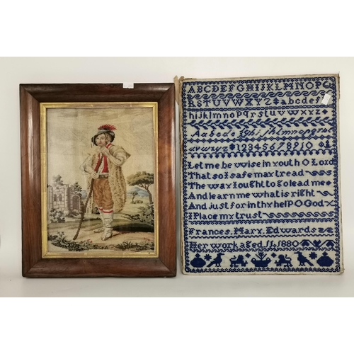 Lot 9         