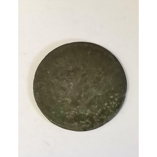 495 - An extensive album of assorted coins and tokens, British and foreign, 17th Century and later, includ... 