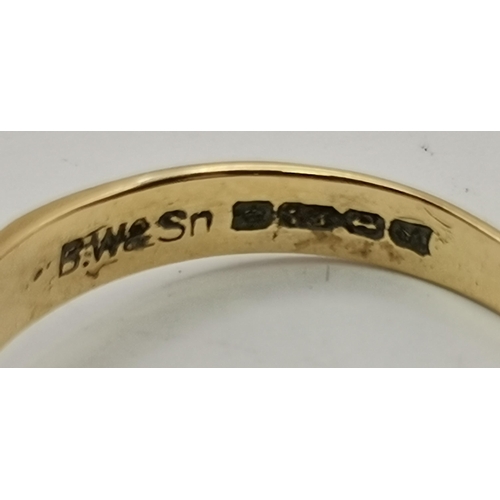 518 - 18ct Gold, Ruby and Diamond Cluster ring size Q gross weight 5 grams