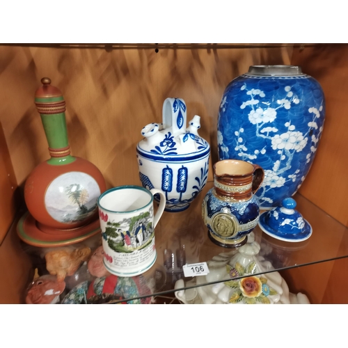 106 - A Royal Doulton Queen Victoria jug, plus a 19th century Sunderland lustre mug, large Chinese Peony v... 