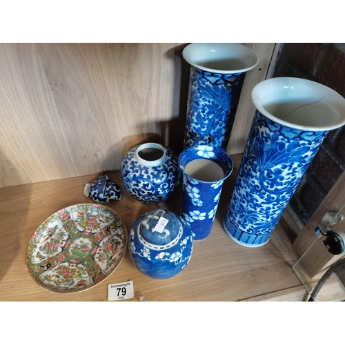 79 - A collection of Chinese blue and white china inc a pair of 27cm trumpet beaker vases possibly Guangx... 