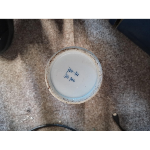 79 - A collection of Chinese blue and white china inc a pair of 27cm trumpet beaker vases possibly Guangx... 