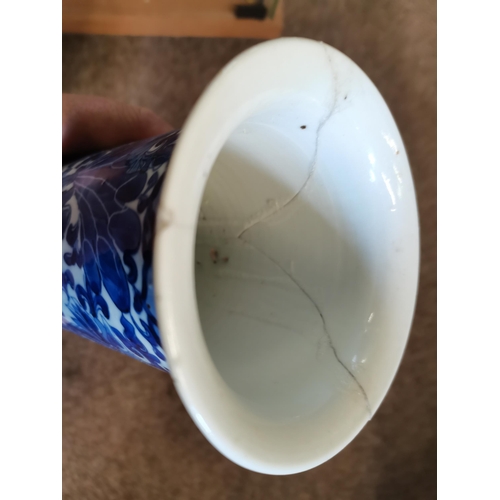 79 - A collection of Chinese blue and white china inc a pair of 27cm trumpet beaker vases possibly Guangx... 
