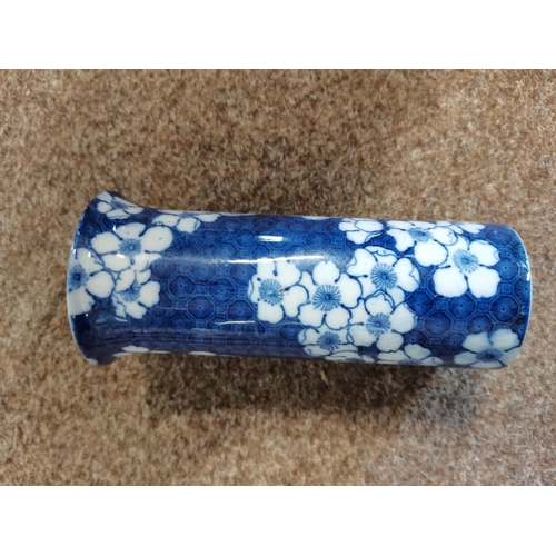 79 - A collection of Chinese blue and white china inc a pair of 27cm trumpet beaker vases possibly Guangx... 